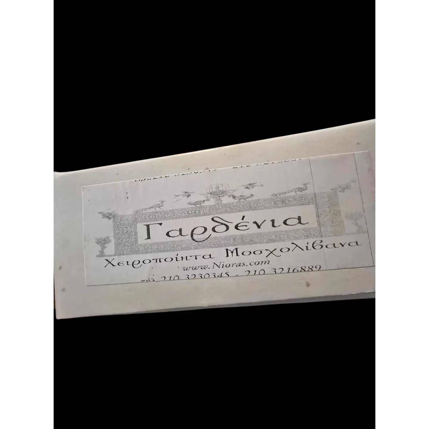 Handmade Greek Frankincense Incense with Aroma Oils – Assorted Scents