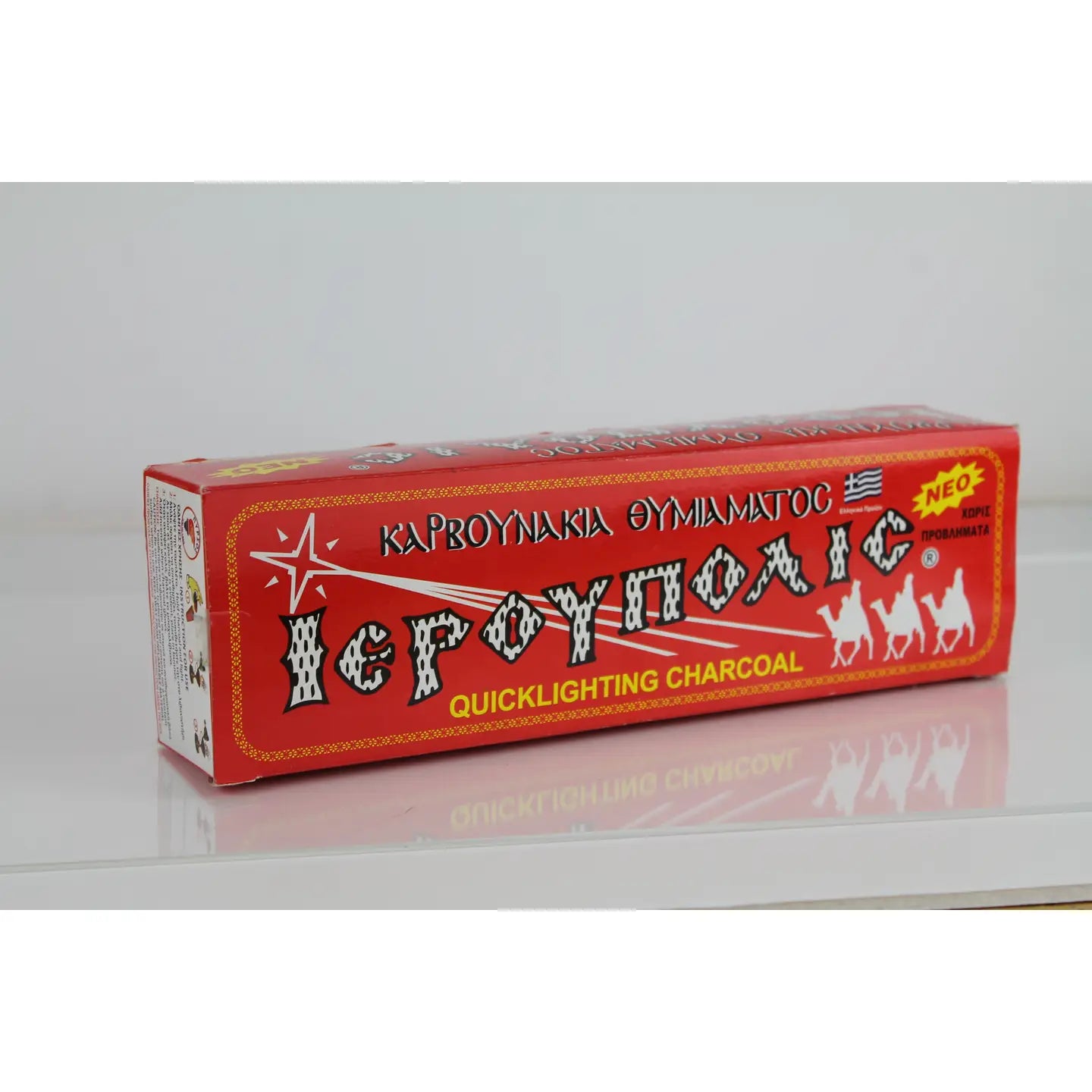 Athens Greece Quicklighting Charcoal Tablets