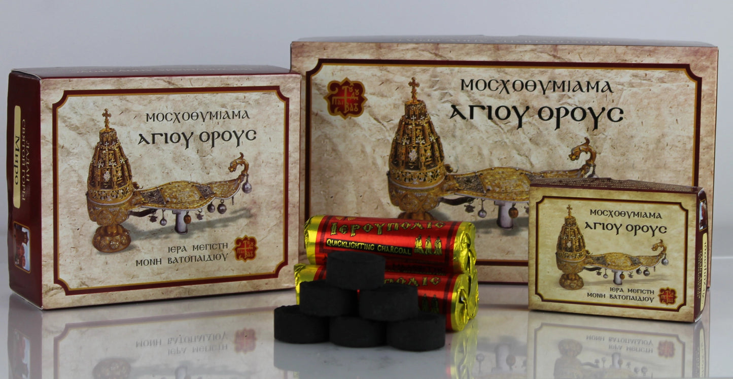 Athens Greece Quicklighting Charcoal Tablets