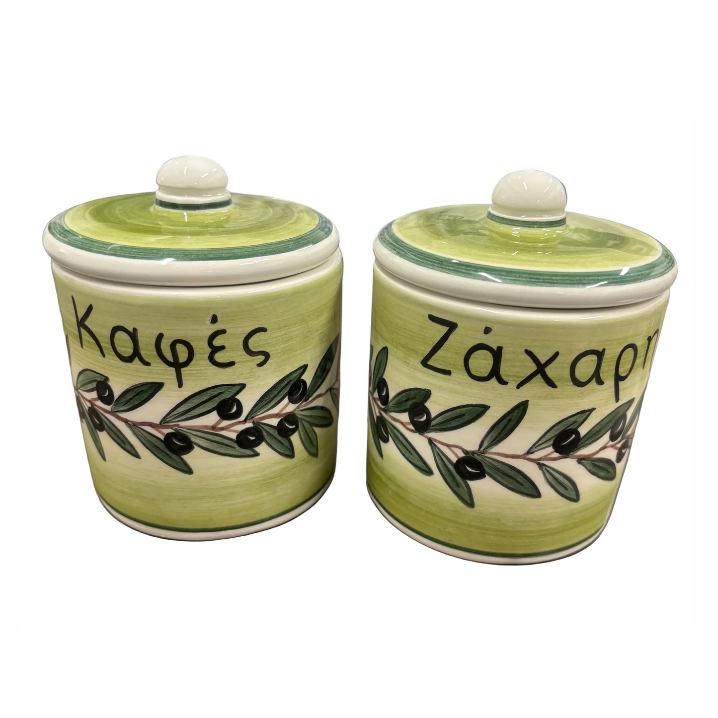 Ceramic Coffee and Sugar Set with Olives Design